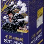 IMG_5662