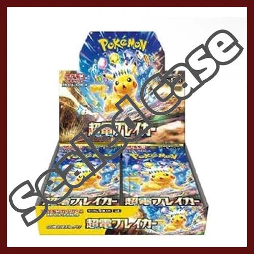 Super Electric Breaker | Japanese Pokemon Card Official Sealed Case