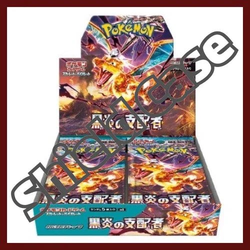 Ruler of the Black Flame| Japanese Pokemon Card