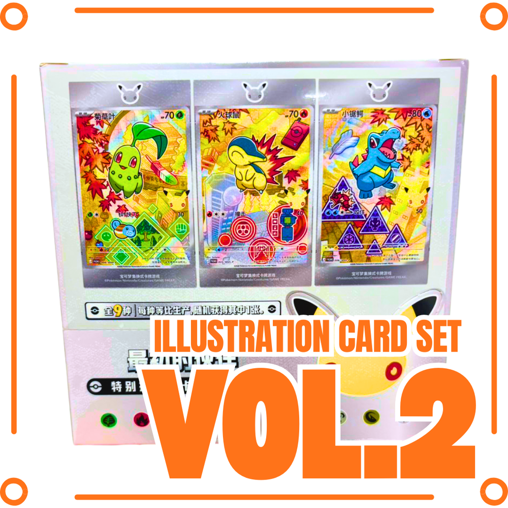 Pokémon 30th Starter Illustration Card Set Vol.2 | Chinese Pokemon Card