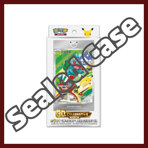 Pokémon 30th Starter Illustration Card Set Vol.1 | Chinese Pokemon Card