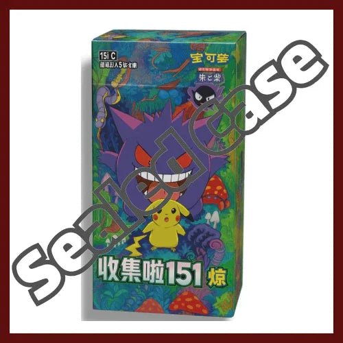 Pokemon Card Collect 151 Suprise | Chinese Pokemon Card