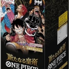 imageye___-_imgi_45_boxone-piece-tcg-the-new-emperor-op-09one-piece-6731540