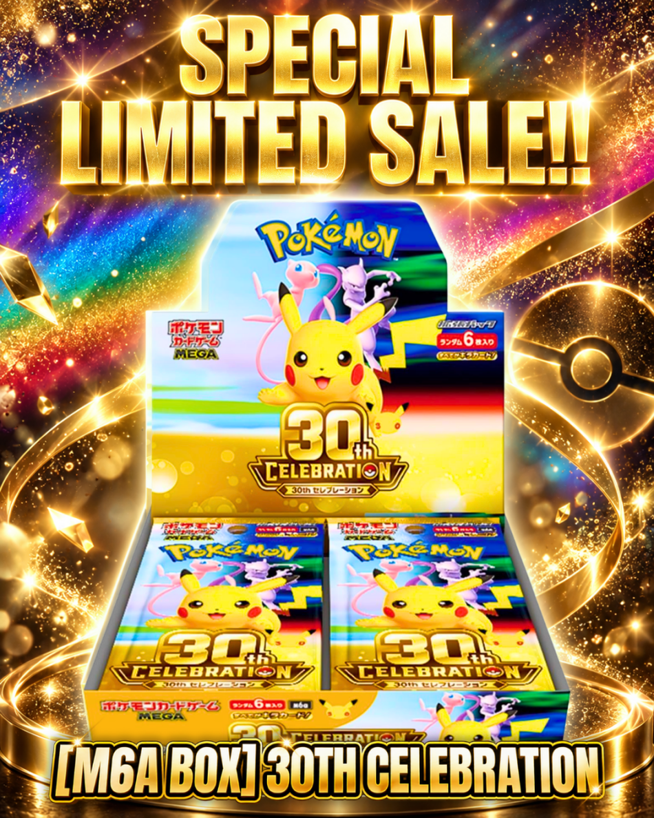 Special Limited Sale {M6A BOX} 30th CELEBRATION | Japanese Pokemon Card Booster box