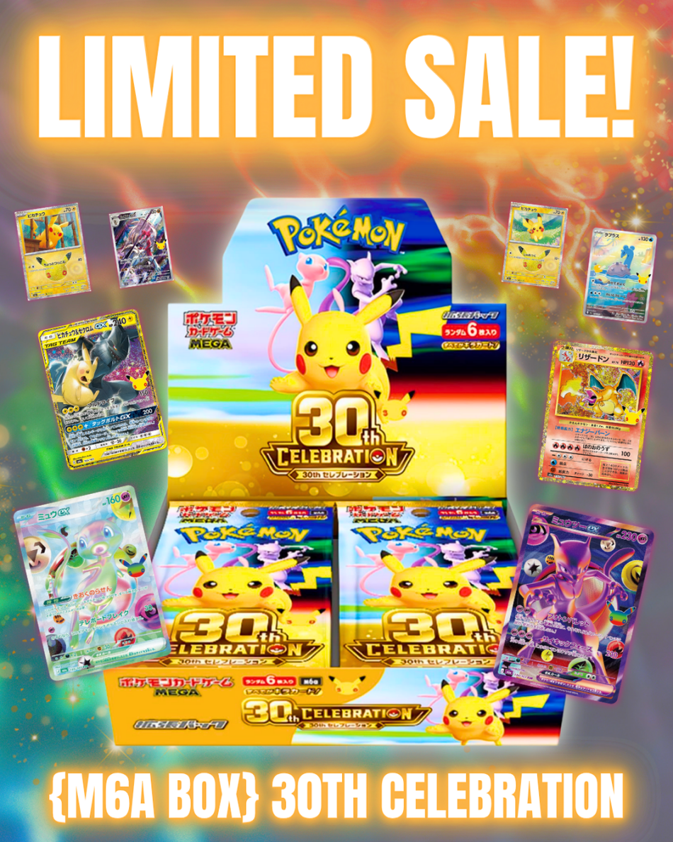 Limited Sale {M6A BOX} Japanese Pokemon Card Booster box