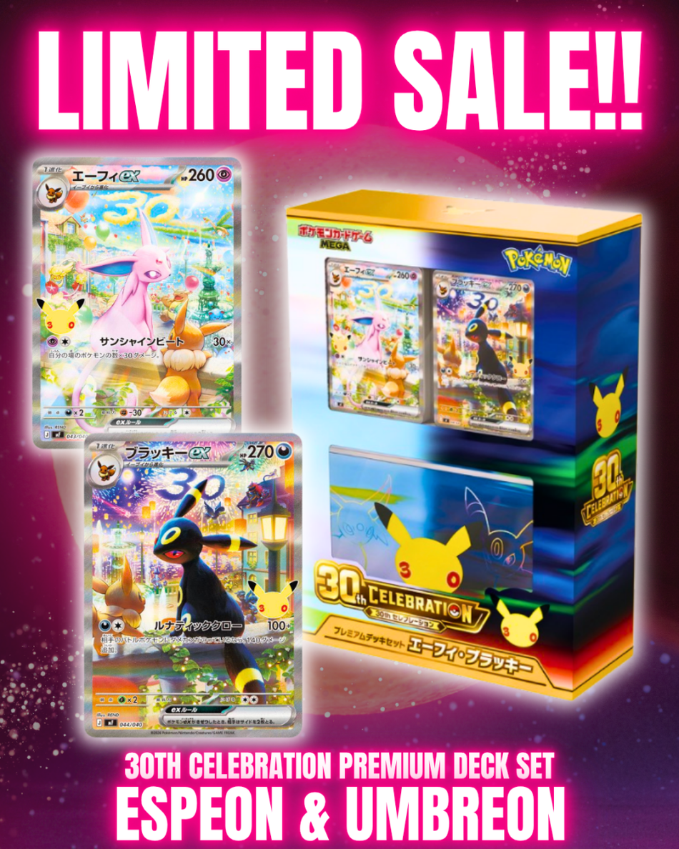 Limited Sale {BOX} 30th CELEBRATION Premium Deck Set – Espeon & Umbreon | Japanese Pokemon Card Booster box